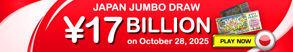 Play in Asia's RICHEST Lottery Draw - Japan Jumbo Draw ¥17 Billion on October 28, 2025!